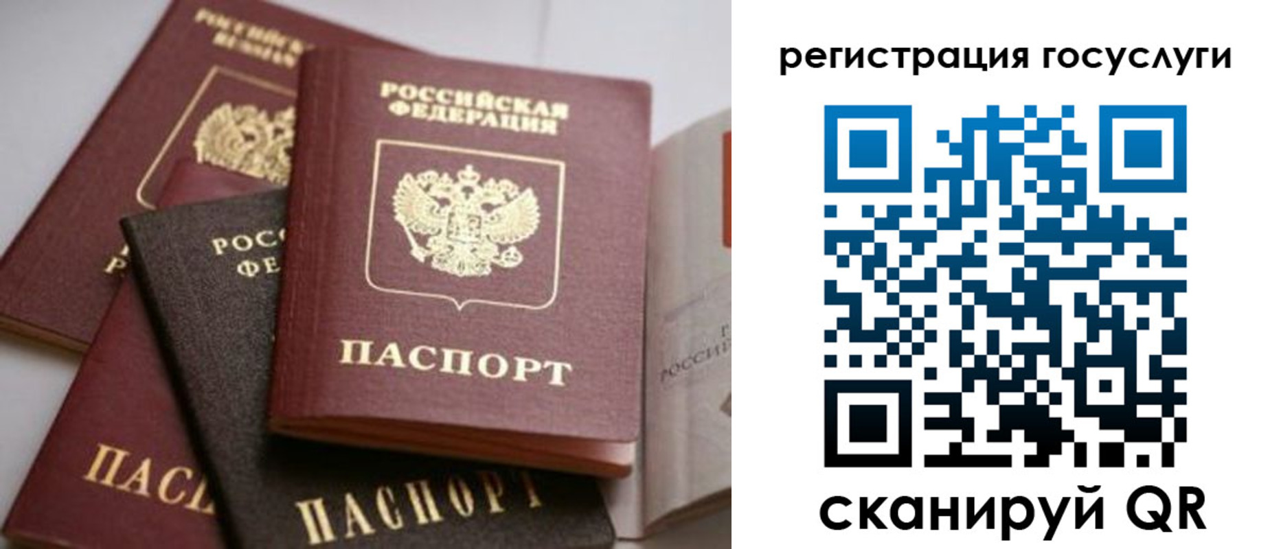пропишу в квартире в Навашино