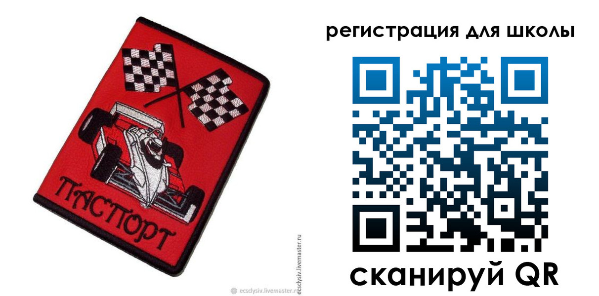 пропишу в квартире в Навашино